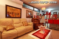 וילה אריאלה 21