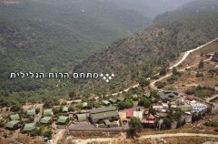 וילה הרוח הגלילית 1