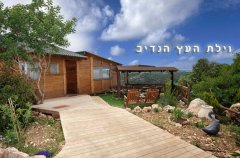 וילה הרוח הגלילית 12
