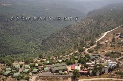 וילה הרוח הגלילית 11