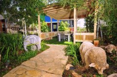 וילה אחוזת נתיב 85