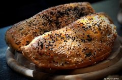 וילה אחוזת נתיב 4