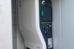 וילה אחוזת נתיב 0