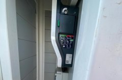 וילה אחוזת נתיב 2