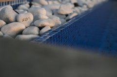 וילה מילגרוס בוטיק 21