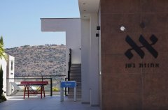 אחוזת גשן 22