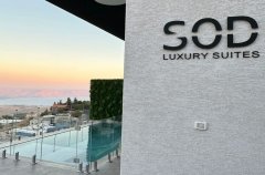 Suite Of Dreams 18